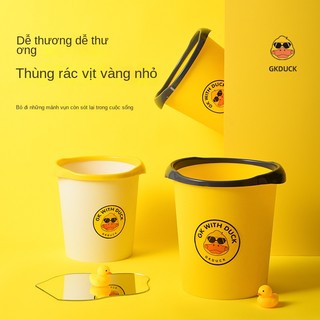Dễ Thương Thùng Rác Cỡ Lớn Họa Tiết Vịt Vàng Đáng Yêu Cho Phòng Khách / Phòng Ngủ / Nhà Bếp