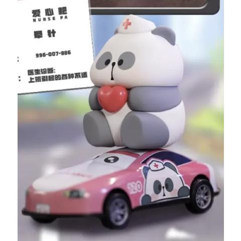 Đồ trang trí Búp Bê mr.pa car of Công Sở Dễ Sử Dụng Làm Quà Tặng Trang Trí