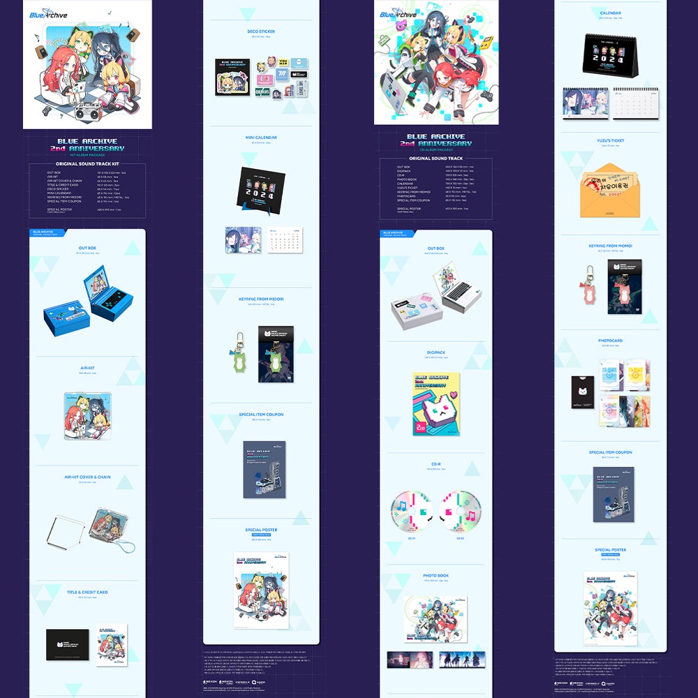 BLUE ARCHIVE -  KIT ALBUM /  CD ALBUM