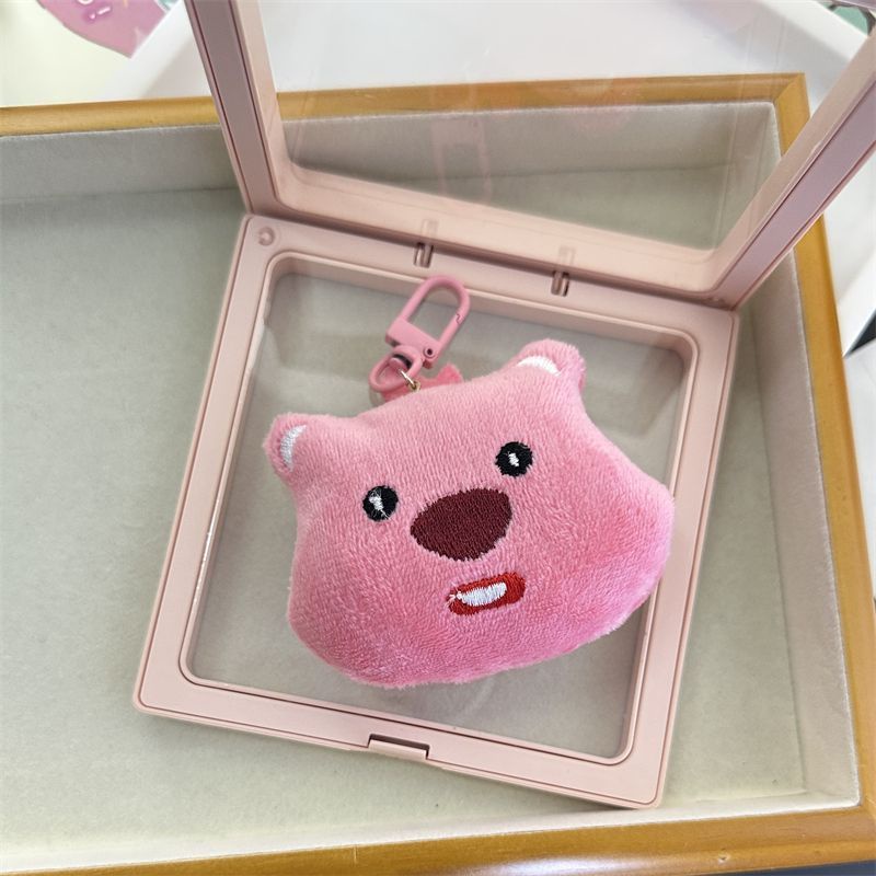 Móc Khóa Hình Thú Nhồi Bông Dễ Thương