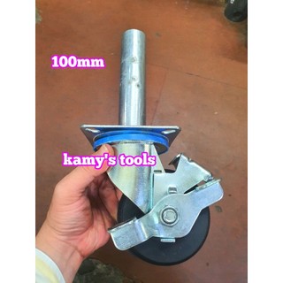 Bánh xe giàn giáo có khóa bánh cao su đặc 4 inch 100mm xoay 360 độ