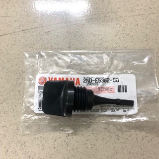 [Chính hãng Yamaha][11:VỎ MÁY] YADA-6055-Ty thăm nhớt-EX150(15-18) (18)