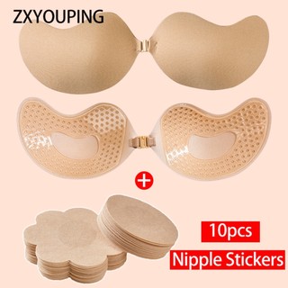 Miếng Dán Nâng Ngực silicone Không Dây Cho Nữ