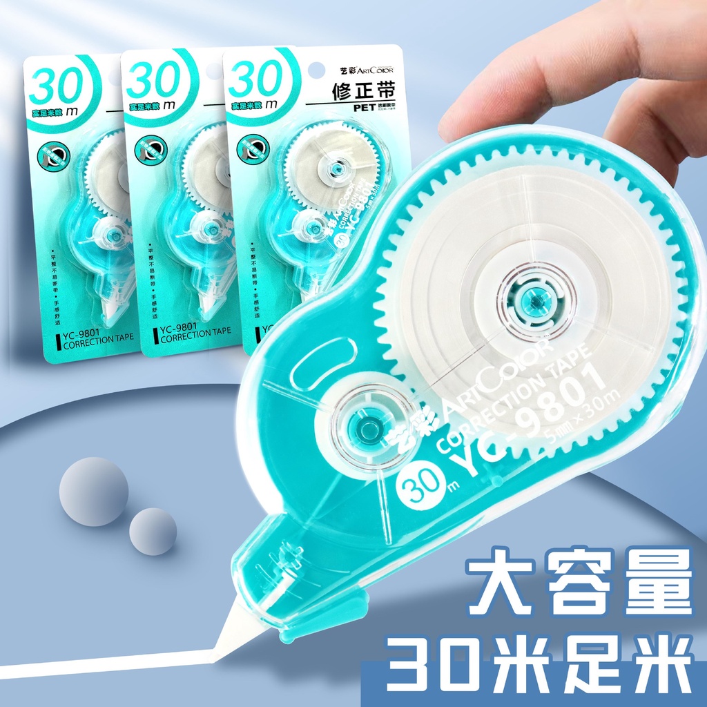 Băng Keo Chỉnh Sửa Sức Chứa Lớn 30m 30m Chuyên Dụng Đứng