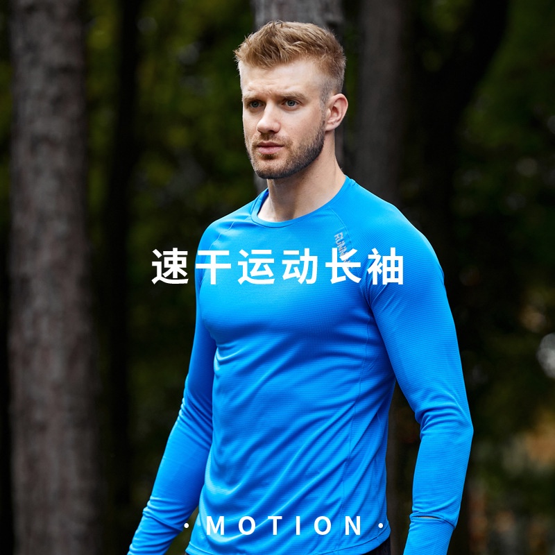Áo Thun Thể Thao Tay Dài Siêu Nhẹ 80g In Hình Cá Tính