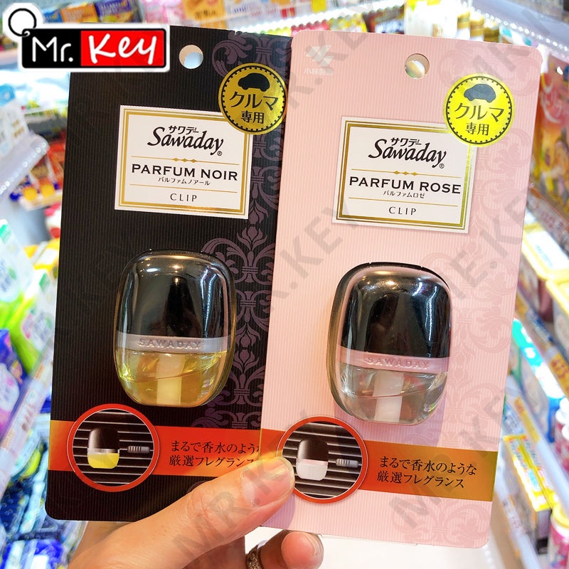 Bộ 2 Kẹp Khuếch Tán Nước Hoa a / c Chất Lượng Cao Cho Xe Hơi