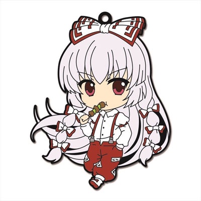Móc khóa Nendoroid Plus Rubber Strap - Touhou Project anime manga chibi Phụ kiện trang trí túi xách Balo