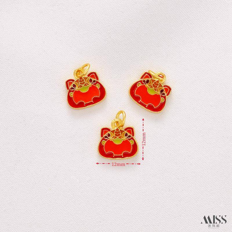 Mặt Dây Chuyền Vàng 18k Hình Năm Con Rồng Nhỏ Nhắn