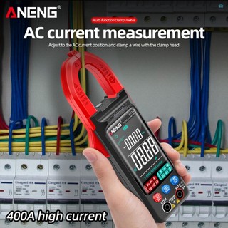 ANENG ST212 Clamp Meter - Reliable and Compact Multimeter for Everyday Electrical Troubleshooting