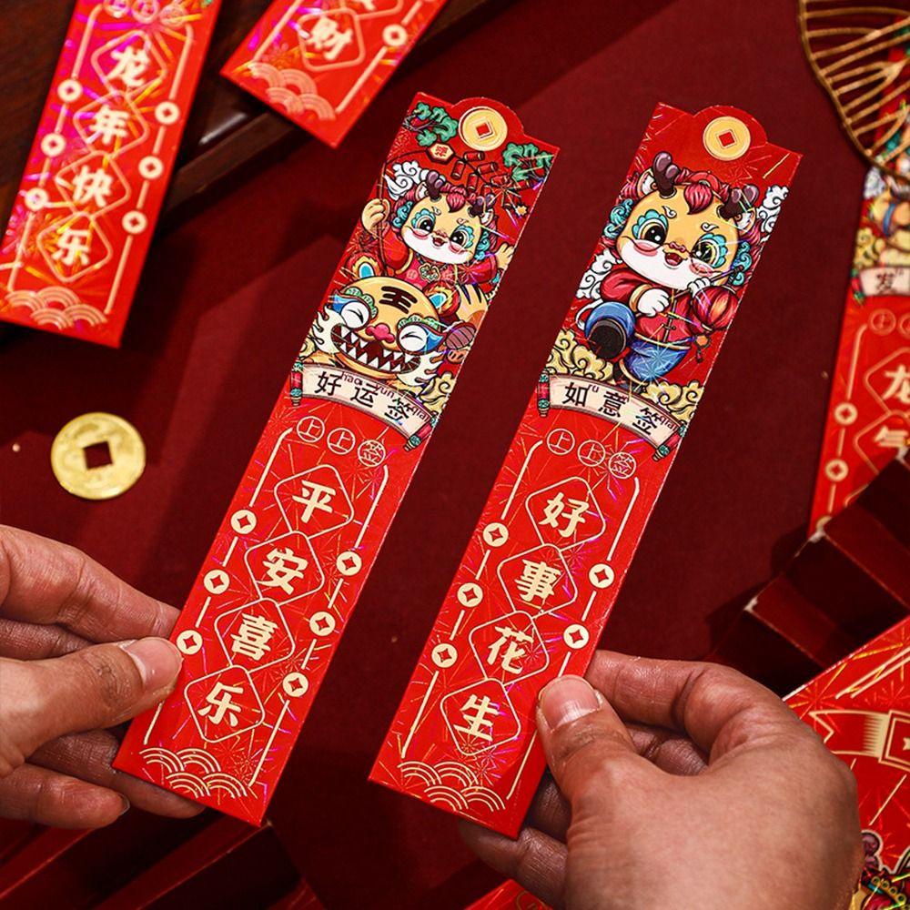 Lanfy Bao Lì Xì Năm Mới 2024 Màu Đỏ Hình Rồng Chúc Mừng Năm Mới