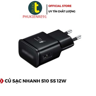 Củ Sạc Nhanh S10 - Sạc Nhanh - Không Nóng Máy - Dùng Cho Các Dòng Máy Androi