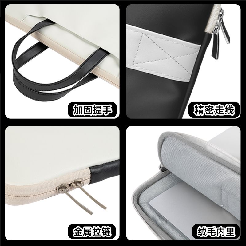 Túi Da pu Đựng laptop Chống Sốc Chống Thấm Nước Họa Tiết Hoạt Hình Cho Nam Và Nữ 13.3 14.1 15 15.6 16.1 17.3inch