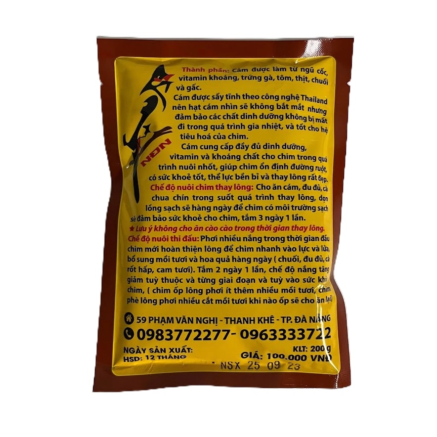 Cám Chào Mào Nam Đà Nẵng đấu, đấu Vip, Mộc thuần gói 200g Chính hãng Kabosa