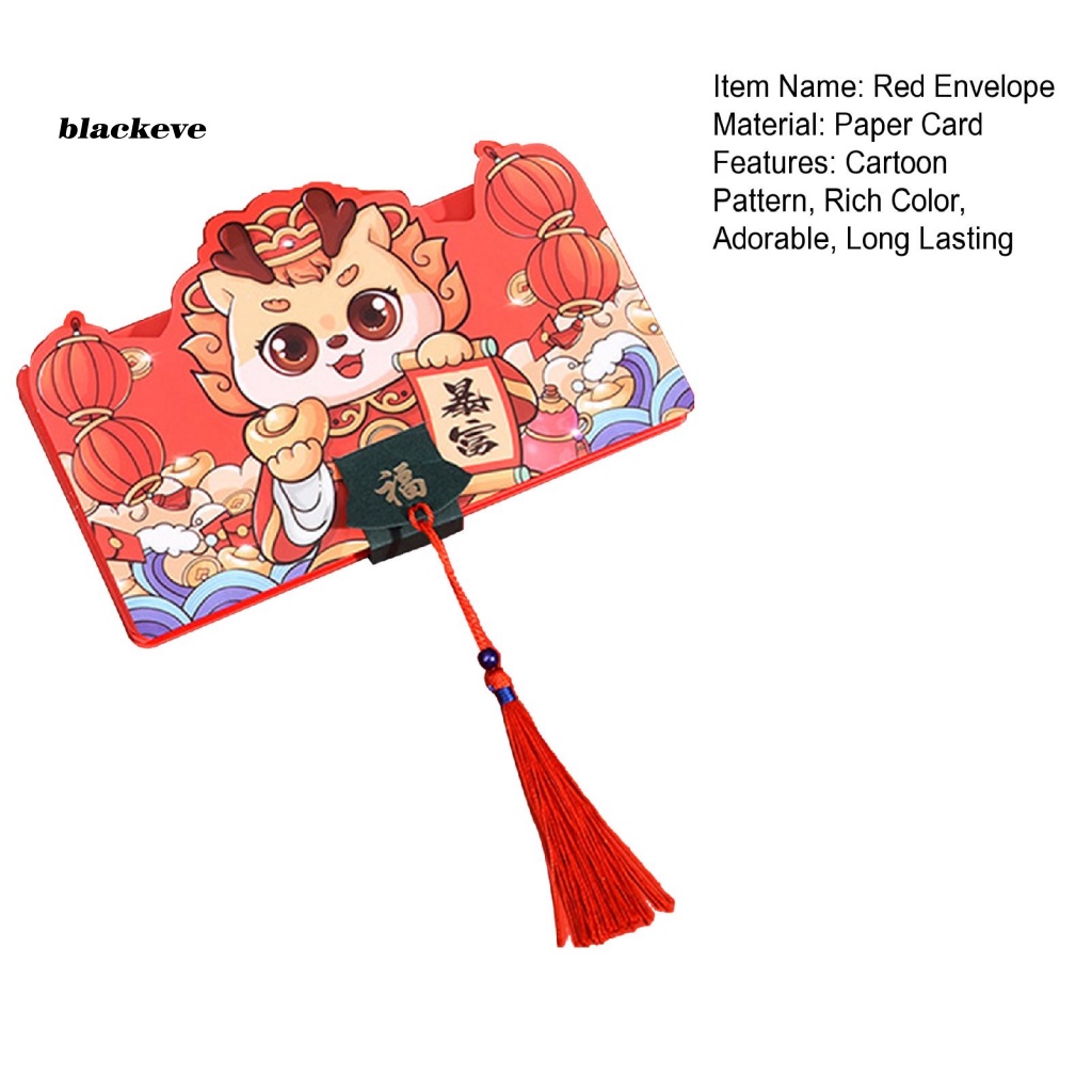 Bl- Phong Bao Lì Xì Năm Mới 2024 Họa Tiết Rồng Đỏ May Mắn Siêu Nhẹ Phong Cách Trung Hoa
