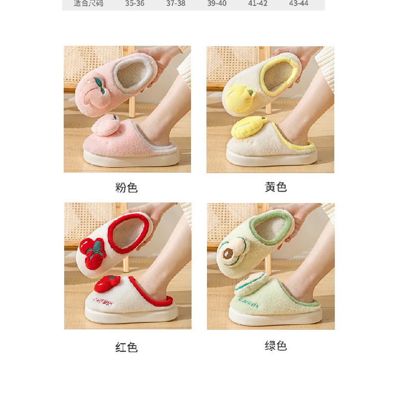 Dép Bông Đi Trong Nhà Chống Trượt Bằng Vải cotton Thời Trang Thu Đông 2023 Dễ Thương Cho Nữ