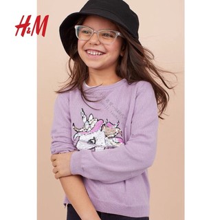 Áo len H&M sequin xuất xịn cho bé