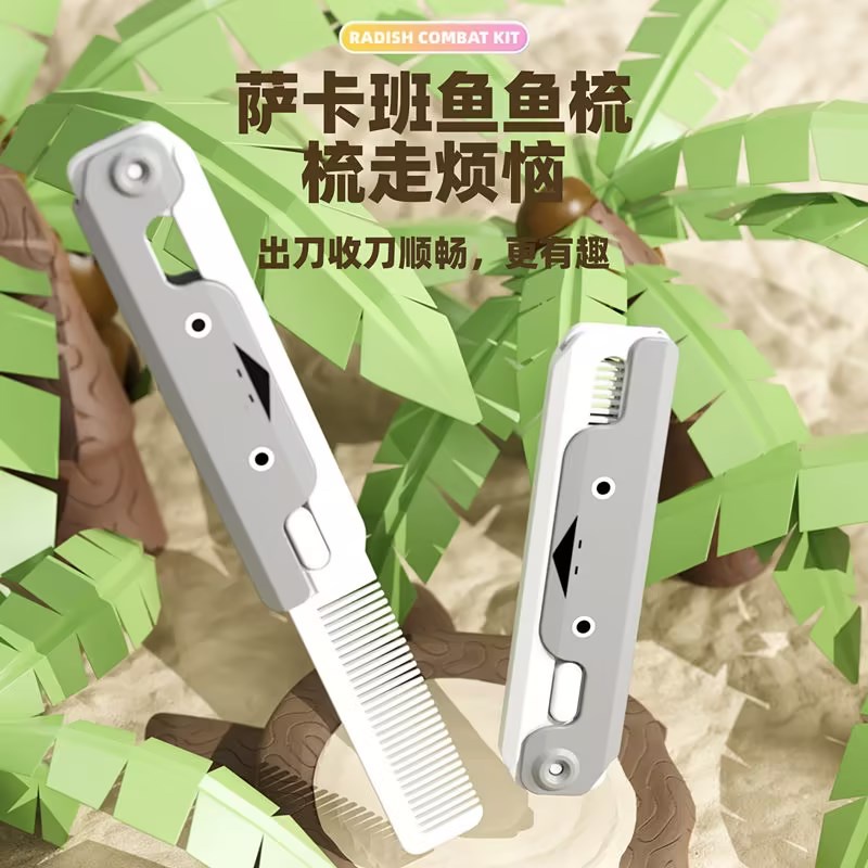 Dao Cà Rốt 3d Hình Cá Dễ Thương