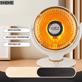 SHIHE Máy Sưởi Gia Đình Nhỏ Tiết Kiệm Năng Lượng Sưởi Ấm Nhanh Điện