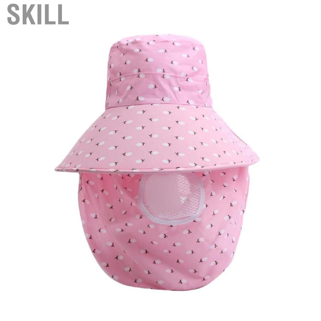Skill Sun Hat Wide Brim with Neck Flap Face Cover UV Protection Polyester Summer Cap for Fishing Camping Boating Hiking