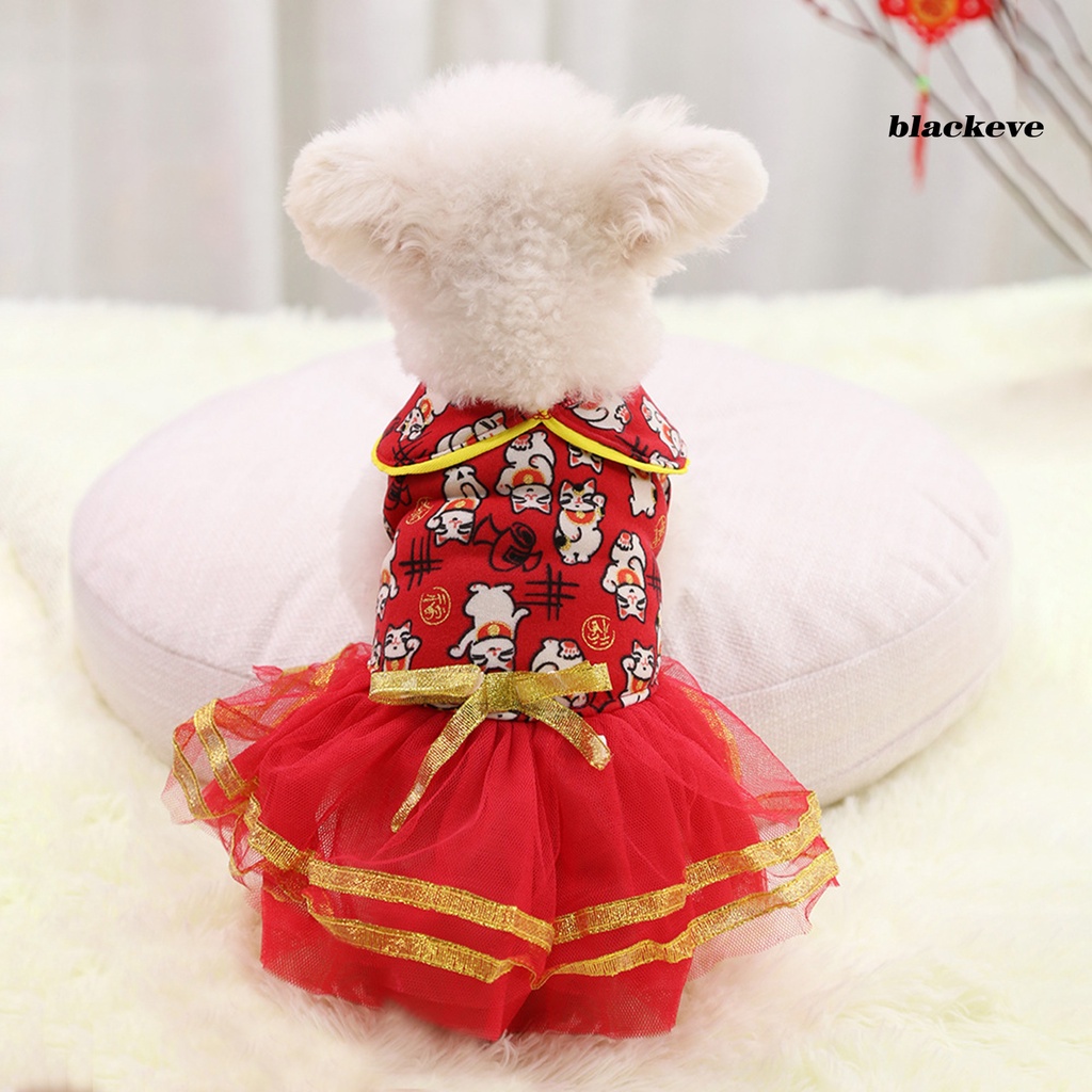 Đầm Lưới In Họa Tiết Hoạt Hình Động Vật Thân Thiện Với Da Cho Thú Cưng