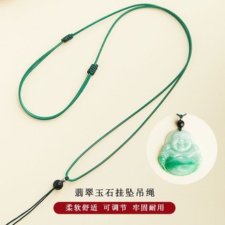 Nam nữ mặt dây chuyền dây đỏ đen vòng cổ dây mỏng ngọc mặt dây chuyền dây dây buộc sáp da dây