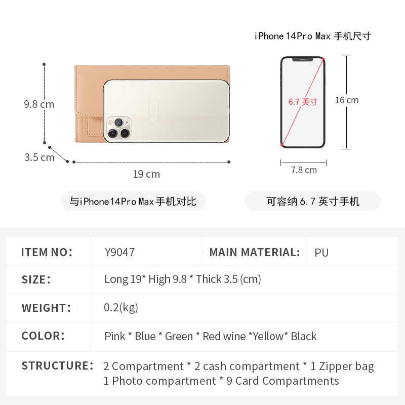 Ví Da pu Cao Cấp Dáng Dài Có Nhiều Ngăn Đựng Thẻ Và Khóa Cài Thời Trang Cho Nữ