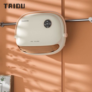 TAIDU Quạt Sưởi Ấm Điện Tử Gắn Tường Đa Năng Cho Nhà Tắm