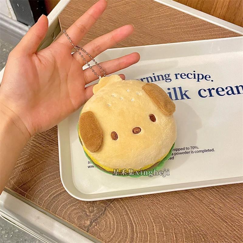 SANRIO Dễ Thương Móc Khóa Hình Chú Chó Nhồi Bông Đáng Yêu