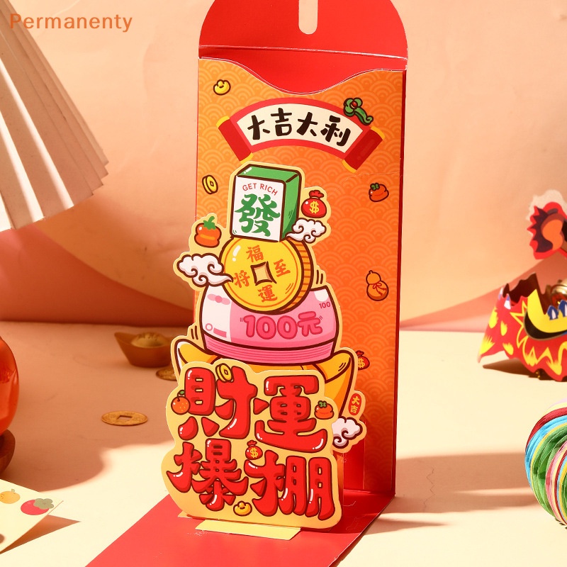 Bao Lì Xì Năm Mới 2024 Họa Tiết Rồng Đỏ May Mắn Phong Cách Trung Hoa