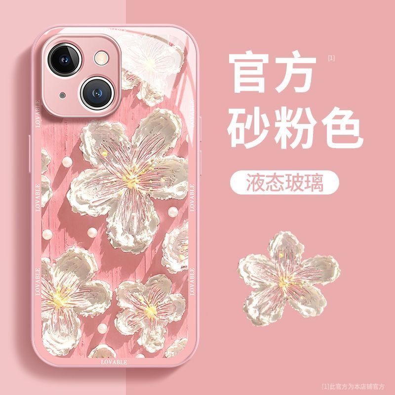 Ốp Điện Thoại Tranh Sơn Dầu Hoa Trà Cho iphone 11 7plus xr 15 13 11 14 12 pro max x xs max 8 7 6 6s plus se 2020 Chống Sốc