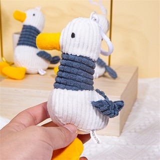 Móc khóa vịt nhồi bông dễ thương