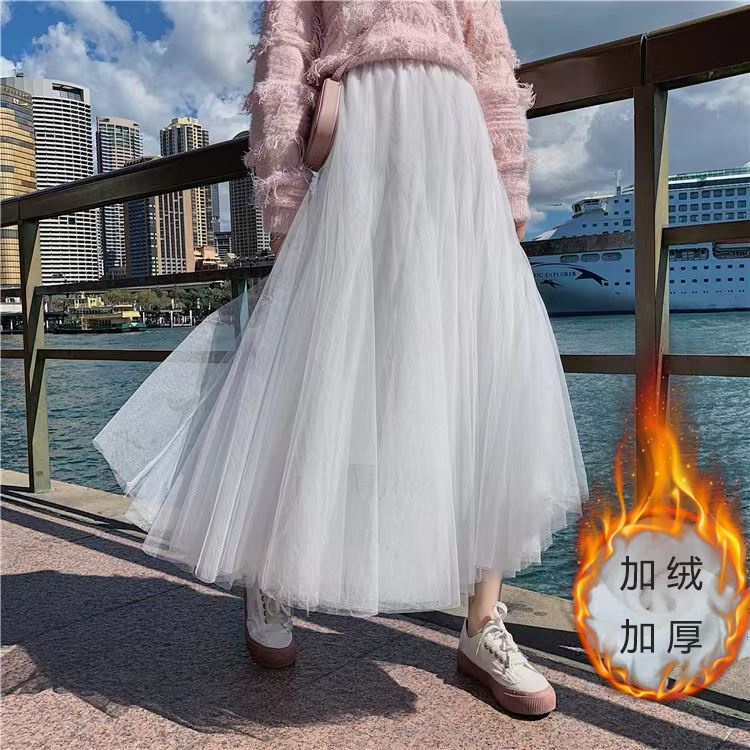 Chân Váy Lưới Dáng Chữ a Lưng Cao Xếp Ly Phối Nhung Thời Trang Cho Nữ