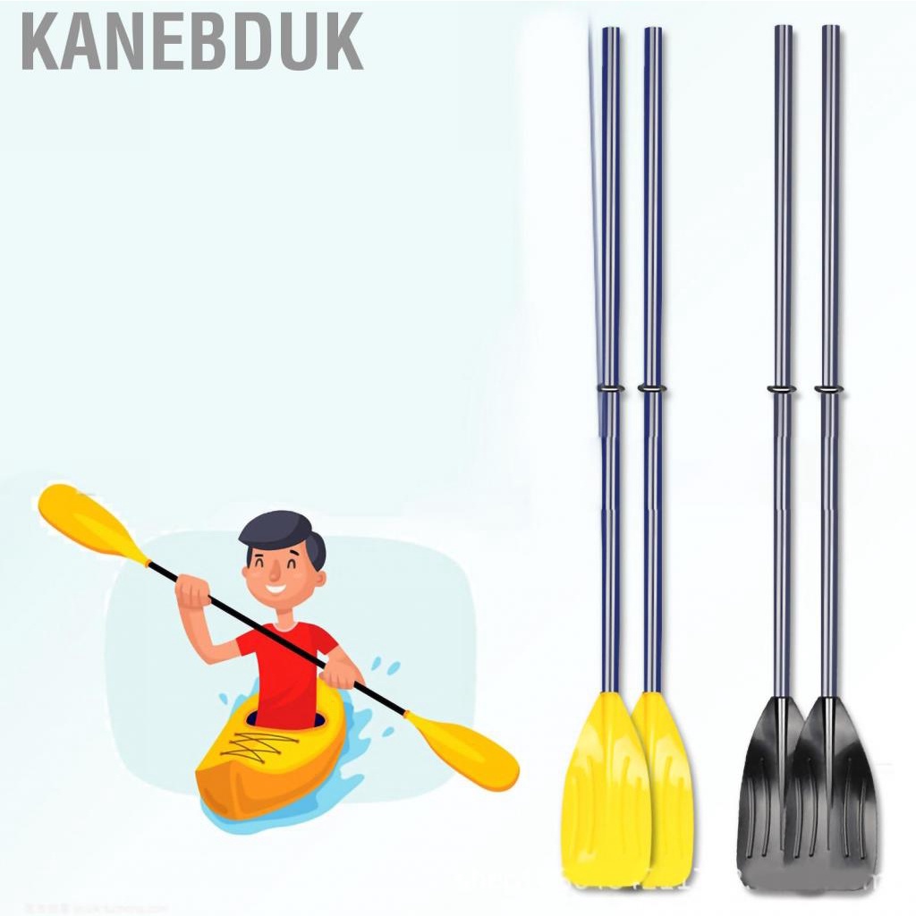 Kanebduk 1 Pair Kayak Paddle Exquisite Workmanship High Strength PVC Detachable Lightweight Canoe for Rowing