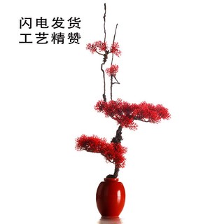 Bình Hoa Trang Trí Đám Cưới
