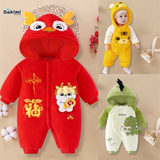 Quần áo trẻ em DAKIMI Chất Nỉ Bông ấm áp, Bộ body cho bé hình thú đáng yêu, Bodysuit cho bé trai bé gái từ 0-12M