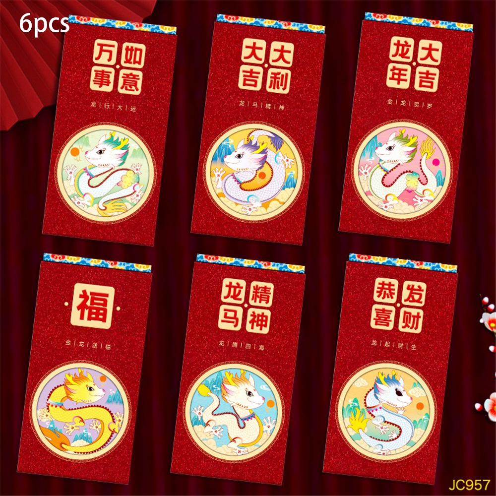 6 Chiếc 2024 Năm Rồng Trung Quốc Lấp Lánh Phong Bì Màu Đỏ Mờ Quà Tặng Trẻ Em Gói Màu Đỏ Năm Mới Họa Tiết Rồng May Mắn túi Tiền flash12_vn
