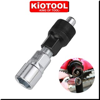 Van cảo tháo đùi đĩa xe đạp Kiotool dụng cụ sửa chữa xe đạp chuyên nghiệp 