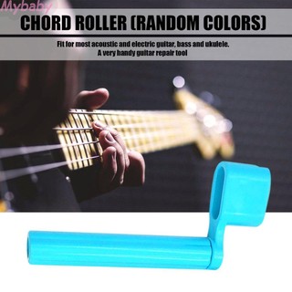 Dụng Cụ Quấn Dây Đàn guitar Điện