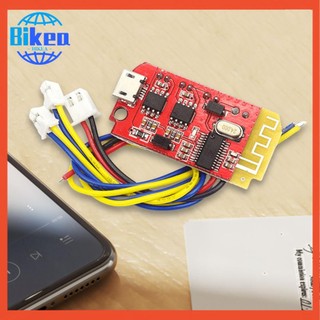 Bảng mạch khuếch đại âm thanh bluetooth ct14 micro 4.2 5vf 5w + 5w
