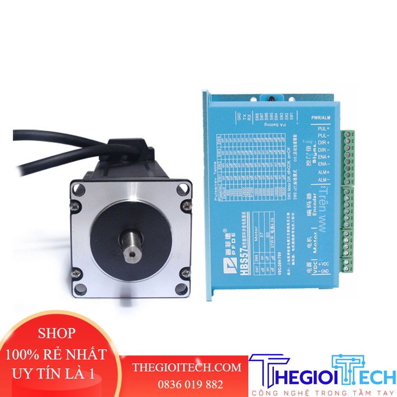 Bộ Động Cơ Bước 57  Vòng Kín 1.2n 2.2n 3N Bộ Điều Khiển Động Cơ Bước Vòng Kín HBS57 Bộ Mã Hóa - BĐC57 3N Phanh