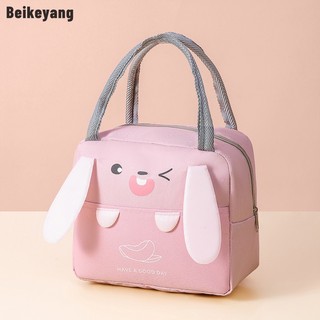 Beikeyang Túi Đựng Hộp Cơm Trưa Xách Tay Chất Liệu Dày Dặn Chống Thấm Nước Họa Tiết Hoạt Hình Phong Cách Hàn Quốc Xinh Xắn