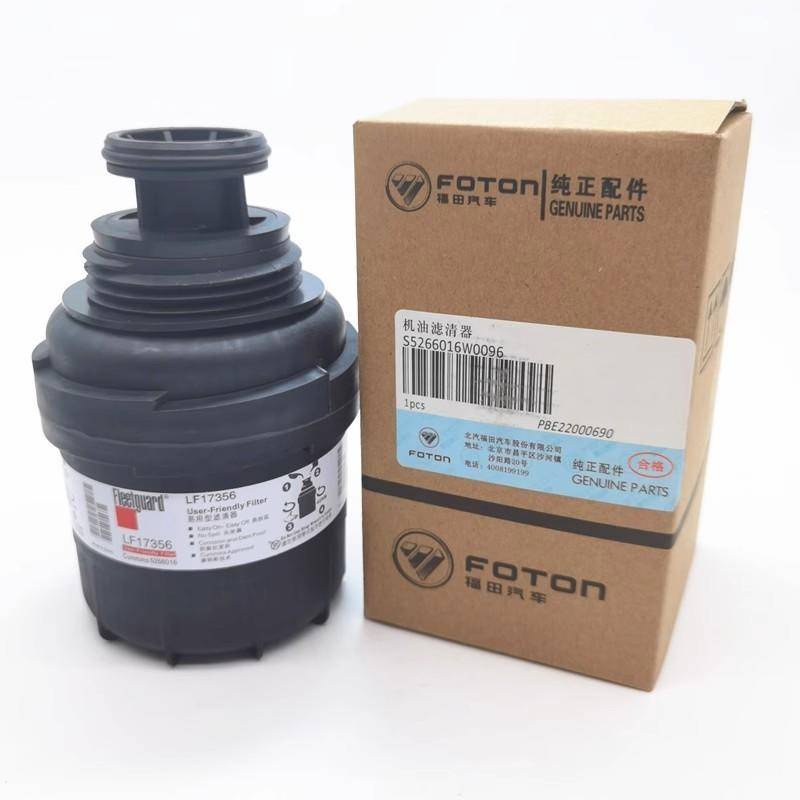 Lọc dầu Foton View CS2 / Bison Savanna