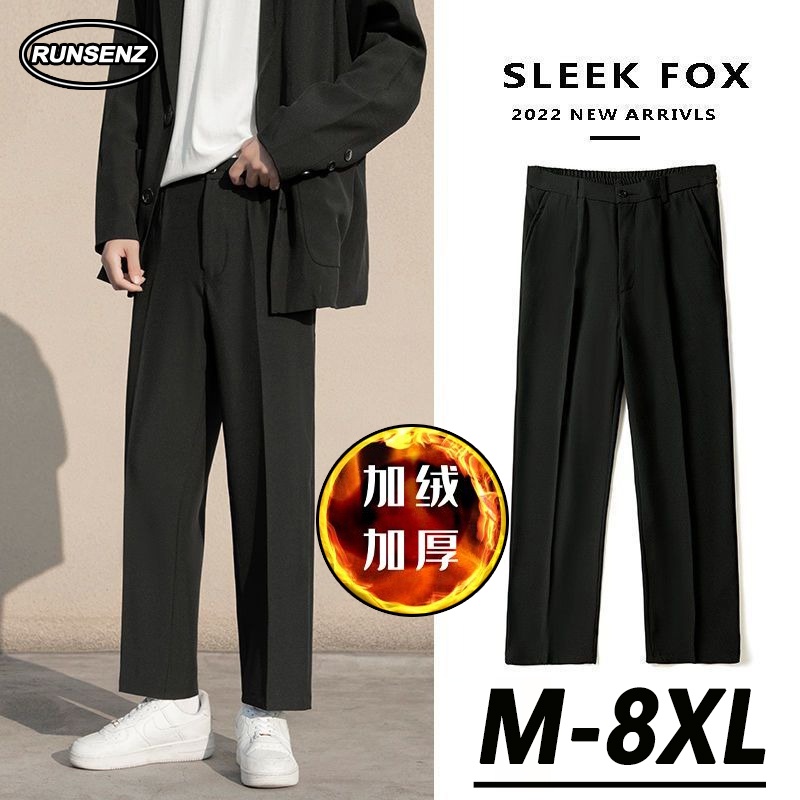 Quần Tây Nam Màu Đen Ống Đứng Giữ Nhiệt Size M-8XL