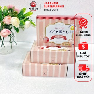 KHĂN GIẤY TẨY TRANG DƯỠNG ẨM KYOWA 30 TỜ - HANG NHẬT NỘI ĐỊA