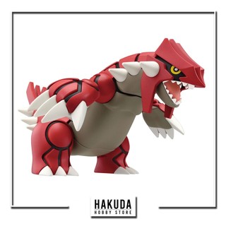 Mô hình Pokemon Plamo Collection 54 Groudon - Chính hãng Bandai Nhật Bản