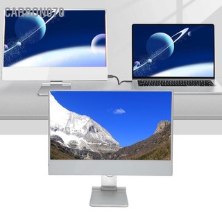 Carbon070 màn hình di động 16 inch cho máy tính xách tay cảm ứng 10 điểm có đế từ playstation xbox 360 100‑240v
