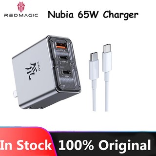 Bộ sạc nhanh nubia 65w max 3 cổng 100w 5a type c chất lượng cao