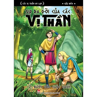 Truyện - Các vị thần hy lạp - Sự ra đời của các vị thần - Tập 2
