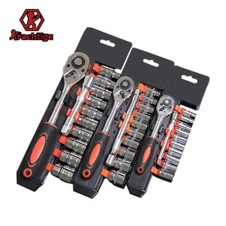 Bộ 12 cờ lê 1 / 4 3 / 8 1 / 2 inch dùng sửa chữa xe đạp / xe máy đa năng