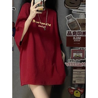 HIIXIIVI Áo Thun 100% Cotton Tay Ngắn Cổ Tròn Dáng Rộng Kích Thước Lớn Unisex In Chữ New Year 2024